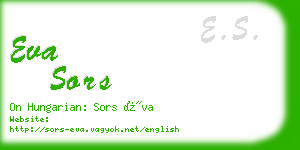 eva sors business card